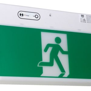 EXWAY